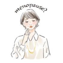 更年期とは