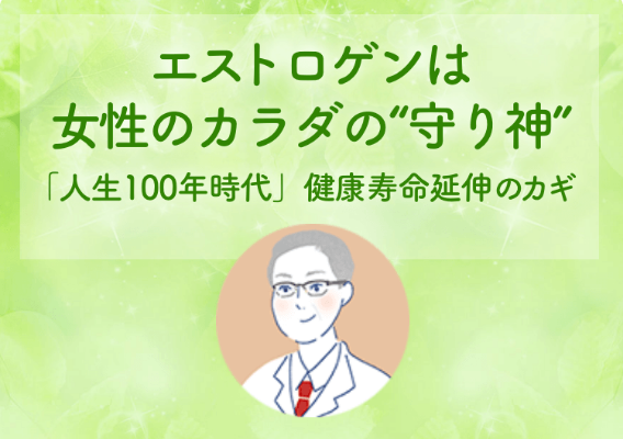 産婦人科医 木村 正 先生